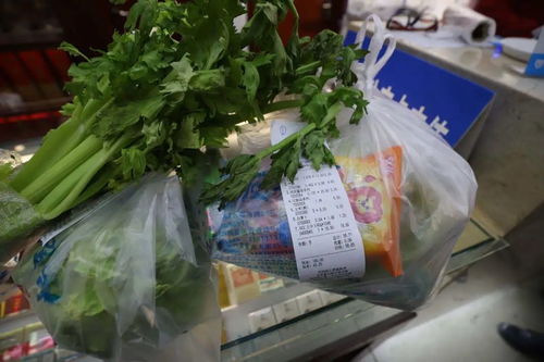 怀柔爱心派送志愿服务队 免费接单，新鲜蔬菜送到家