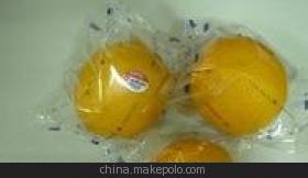 温州丰年机械 专业定制蔬菜充气包装机，批发零售一体，品质与优惠兼得