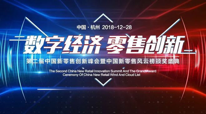 京东携手植物工厂打造“京觅”健康水培蔬菜，优信与淘宝战略合作拓宽车源渠道